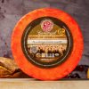 Queso de oveja curado Cañarejal